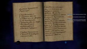 Прохождение Thief: Deadly Shadows (Ep 4) От часовой башни до псих лечебницы :)