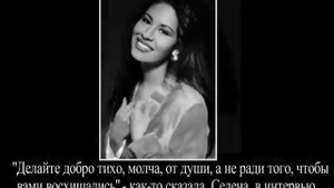 Мексиканскую Мадонну убила подруга