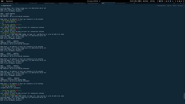 Port knocking, на чистом nftables, без дополнительных утилит. смотреть онлайн