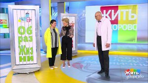 Болезни по наследству: рак яичников. Жить здорово! Фрагмент выпуска от 06.12.2019