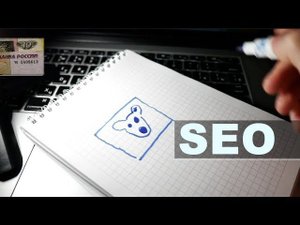 Продвижение без бюджета. SEO продвижение сайта бесплатными методами. Как продвигать сайт.