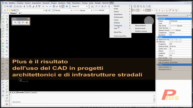 BricsCAD - Plus смотреть онлайн
