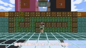 【Minecraft 1.19.2 Java Edition】壁迷路【HORAIF NEWS TOPICS】