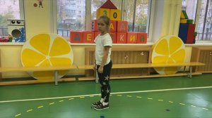 Нормативы ГТО. Как выполнять. Наклон