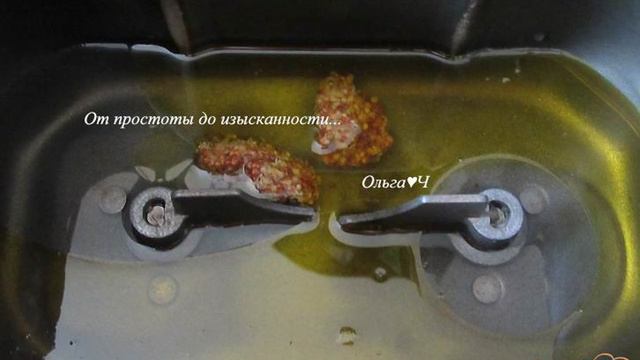 Горчичный хлеб с зернистой горчицей