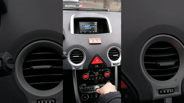Renault Koleos | РЕНО КОЛЕОС 2011. НАСТРОЙКА МУЗЫКИ. BASS/TREBLE. смотреть онлайн