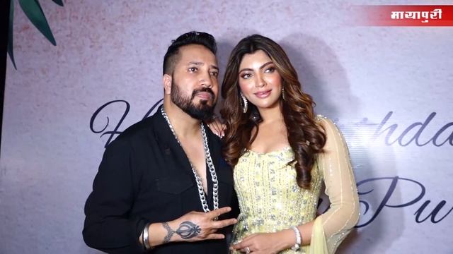 Akanksha Puri Grand Birthday Celebration ft. Mika Singh & Top Bollywood Celebs | Mika Di Vohti