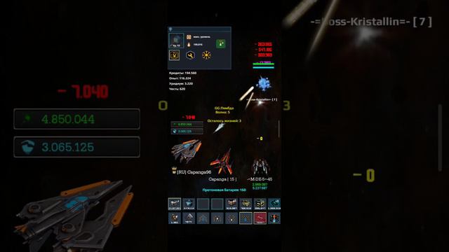 Dark Side Of Orbit: GG Лямбда смотреть онлайн