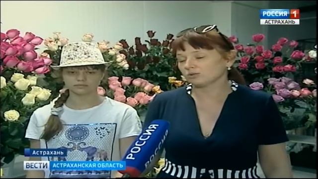 Сколько стоит букет первоклассника и как правильно его выбрать? смотреть онлайн