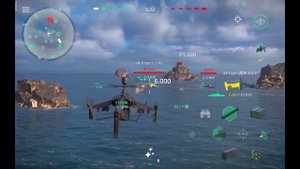 ПЕРВЫЙ ВЗГЛЯД на CN DDG-203 Kylin в MODERN WARSHIPS