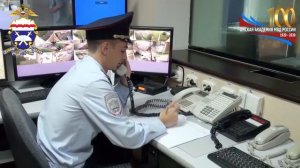 День сотрудника ОВД