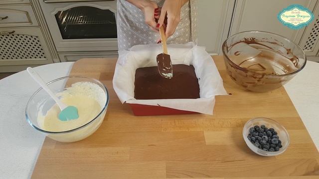 ШОКОЛАДНО-ТВОРОЖНЫЙ ПИРОГ С ГОЛУБИКОЙ обязательно покорит вас своим вкусом/ Рецепты Джулии?