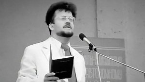 1979 год. Нижневартовск. Фестиваль "Самотлорские ночи".