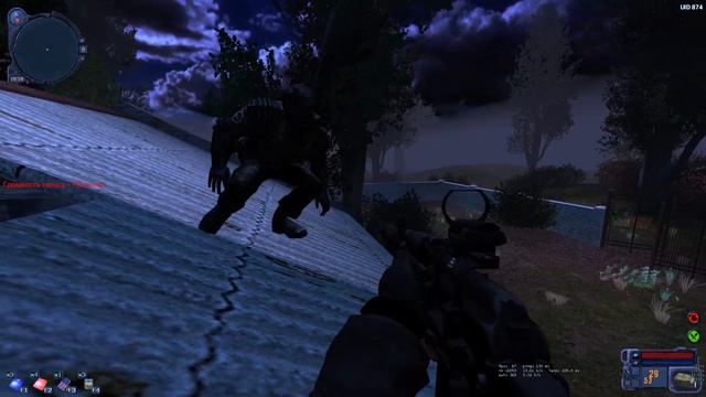 Мы злые духи | Mysterious zone смотреть онлайн