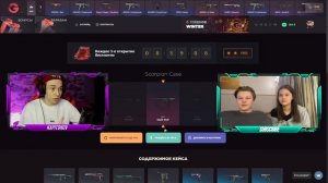 ЧТО КУПИТ БРАТ и СЕСТРА на 10,000 ГОЛДЫ ЕСЛИ ИМ ВСЕ РАЗРЕШАТЬ? // ПРОКАЧАЛ ИНВЕНТАРЬ В STANDOFF 2