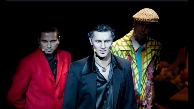 БАЛ ВОЛАНДА. смотреть онлайн