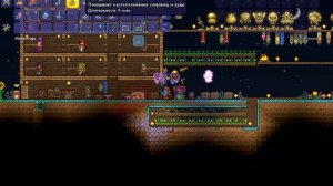 Механические Боссы Террария Мастер Мод | Призыватель #11