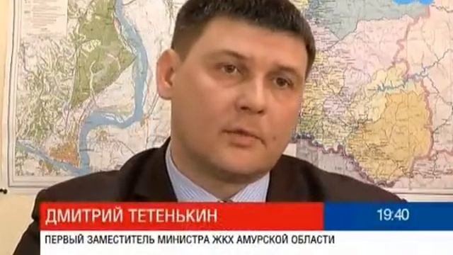 ШКОЛА РЕМОНТА