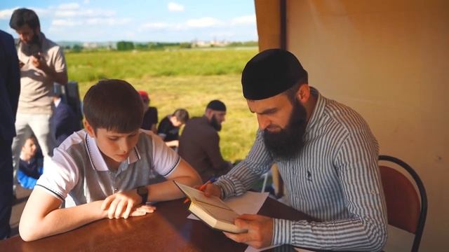 Мероприятие в честь праздника Курбан Байрам. Безликие 02.07.23г смотреть онлайн