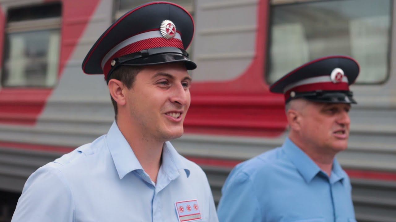 " Гимн ДВ ЖД", С Днём железнодорожника поздравляет "Ритмы РЕТРО" смотреть онлайн