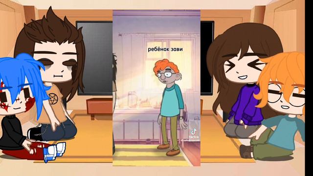Реакция "Салли фейс" / "Sally face" на тик ток #sallyface #саллифейс #реакция