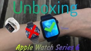 Unboxing Apple Watch Series 6: лучшие часы на рынке! ⌚️