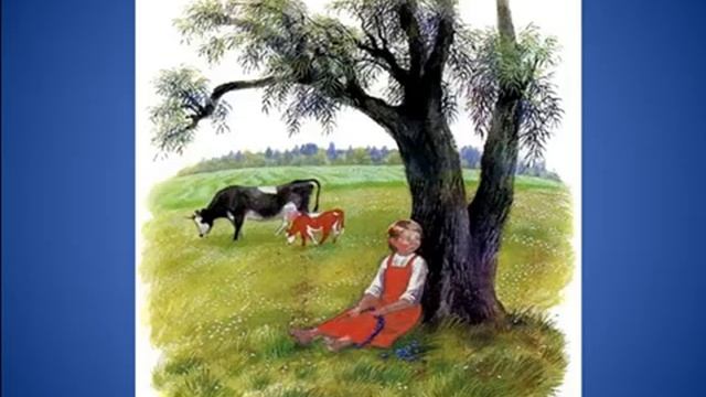 Бодивая корова смотреть онлайн