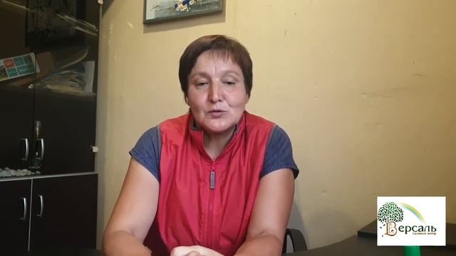 Пожелтела Туя? На кустах свернулись листья? Цветы перестали цвести?