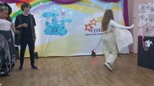 Вожатые. Академия сверхъестественного (2023)