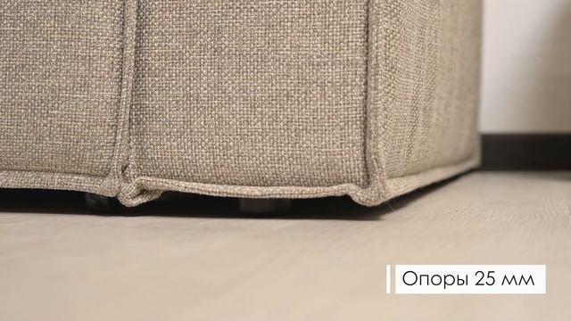 Бруно диван-кровать смотреть онлайн