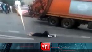 «ЧП»: 2 сентября 2022 года | «Чрезвычайное происшествие» на НТВ