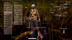 ПЕРЕШЛИ В PUBG? Лайфхак как получить маскхалат от Джамика