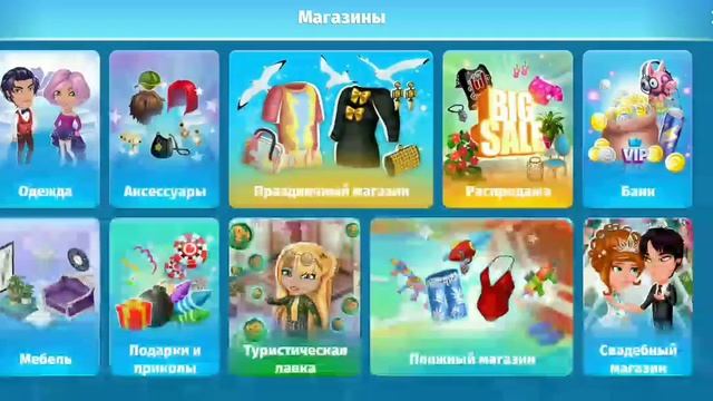 Как Скачать Взломанную АВАТАРИЮ 2022|обзор| смотреть онлайн