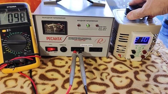 Транформатор понижающий на 100Вольт смотреть онлайн