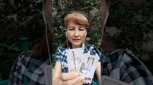 Карты ТАРО. Значения. Мечи - стихия Огонь. Жезлы - стихия Воздух.