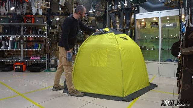Палатка-зонт для зимней рыбалки от ГК Тонар Helios Nord 2 Extreme
