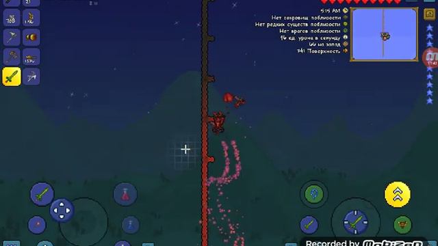 Terraria/1-вый выпуск. рыбалка! смотреть онлайн