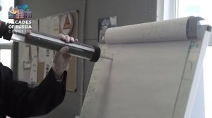 Мастер класс SIKA по клеевому креплению фасадной облицовки