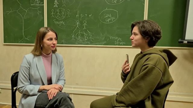 Психология ГАУГН// преподаватели, корпус, хэйт