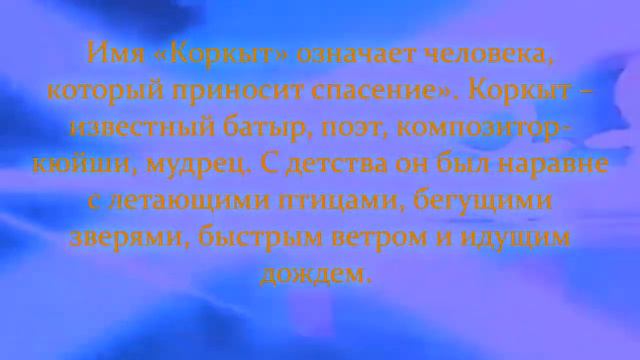 С.Абдинуров. Фортепианный цикл 