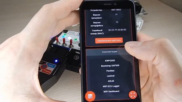 Подробный обзор виртуальной панели приборов / логгера ( и других возможностей адаптера WiFi OBD2) смотреть онлайн