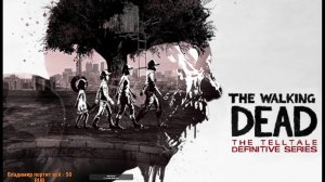 The Walking Dead:The Telltale Definitive Series с Яндекс озвучкой / прохождение#14 - Над законом