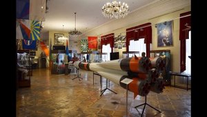 Тамбов Музейно-выставочный комплекс фото