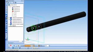 Построение 3D модели простого карандаша в Компас 3D