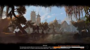 Играем в The Elder Scrolls Online | Стрим 10