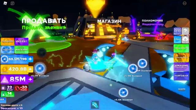 Roblox Легенды ниндзя 2 все коды 9 серия Роблокс симулятор стрим Макс Риск в Ninja Legends 2 codes смотреть онлайн