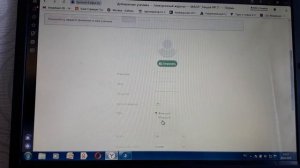 Электронный Журнал Элжур роль: Администратор