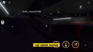 ?!!!УБЕГАЕМ ОТ ОПИЛЫ!!! КУРОЧКА НАС СЪЕЛА?!#скин #roblox #аватар #рекомендоции #doors#edit #meme?