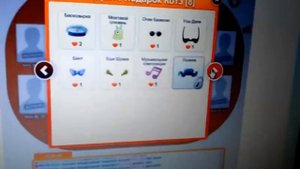 Взломанная игра целуй и знакомься