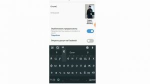 НОВИНКА! Как добавить видео в ленту инстаграм больше минуты?